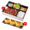 Hou Yuu อร่อยเป็นคู่ ซื้อ 1 ฟรี 1 B