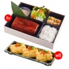 Hou Yuu อร่อยเป็นคู่ ซื้อ 1 ฟรี 1 A