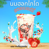 MENU_1984585zZ_1675192525