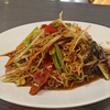 MENU_1952799mu_1675334030