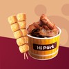 ชุดข้าวกล่องอร่อย 4