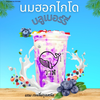 MENU_1984585zZ_1675369442