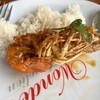 กรอบ 3 รส