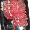 เนื้อสไลด์