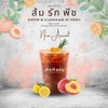 MENU_1526615AU_1675570735