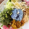ข้าวยำสมุนไพร เครื่องแกง + น้ำบูดู 