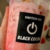 นมสดสตอเบอรี่ หอมหวานอร่อย 