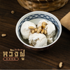 MENU_2035637Px_1675875390
