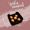 MENU_328024GY_1664075488