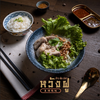 MENU_2035637Px_1675873195