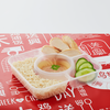 MENU_1926622cj_1669266298