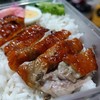 รูปร้าน ต.ตุ๋ย เป็ดย่างอบน้ำผึ้ง