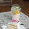 65 บาท