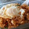 กระเพราหมูสับคลุกข้าวไข่ดาว อร่อยมากครับ สั่งผ่าน delivery 60 บาทส่งถึงบ้านเลยคร