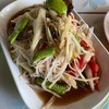 ตำซั่วปูปลาร้า