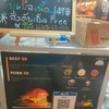 หากสั่งเนื้อสามารถแจ้งความสุกของเนื้อได้ด้วยนะครับ