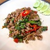 MENU_2116977Pu_1677397047