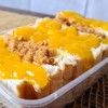 แซนวิชน้ำสลัดโบราณ จัมโบ้