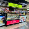 Hokkaido Baked Cheese Tart central พระราม 3