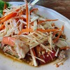 ส้มตำทะเล