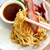 บะหมี่หมูแดง