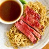 บะหมี่หมูแดง