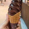 Regular dark chocolate (95 บาท)