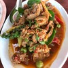ผัดเผ็ดหมูป่า