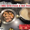Watch BBQ Grilled-Food & Hot Pot Ximen