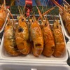 กุ้งเผา