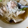 ก๋วยจั๊บญวน 