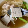 ก๋วยจั๊บญวน 