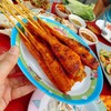 ปีกไก่ย่าง