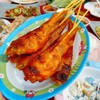 ปีกไก่ย่าง
