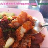แปลกกว่าเจ้าอื่นตรงใช้ข้าวมันแบบข้าวมันไก่