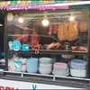 ร้านบนถนนมุขมนตรี ใกล้สถานีรถไฟโคราช