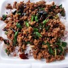 กะเพรา​เนื้อ​พริก​แห้ง​
