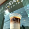 H CRAFT SLOW BAR ถนนใหญ่