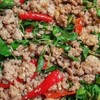 กระเพราะหมู