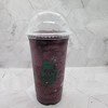 บลูเบอร์รี่ปั่น 
45 ฿