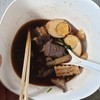 กินไปครึ่งชามแล้ว