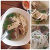 รสมาตรฐาน