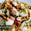 MENU_867490gU_1678692116
