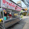 มีราคาอยู่บนป้ายชัดเจน