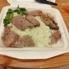 ลองดูกันเอาเองครับ 80 บาท 