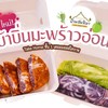restaurantPhoto