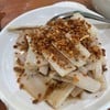 เซอร์ไพรส์ อร่อยสุดๆ