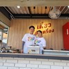 ทางร้านปรับปรุงโฉมการตกแต่งร้าน แต่ด้านรสชาติและความใส่ใจยังคงเดิม