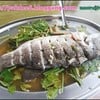 ปลากะพงนึ่งมะนาว ประมาณ 380 บาท