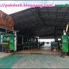 ด้านหน้าร้าน ขนาดใหญ่โตรองรับลูกค้าได้จำนวนมาก
